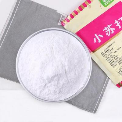 面食“发面”的6个诀窍，新手也能轻松掌握