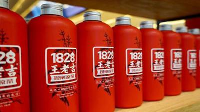 奶茶诞生以来最大的竞争对手出生了，会是它吗？