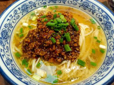 面食专业技术培训哪里比较靠谱？