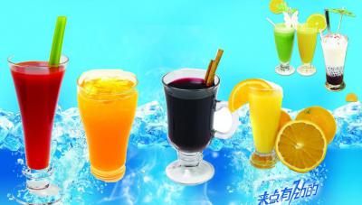  四川奶茶技术培训学校哪里比较好？