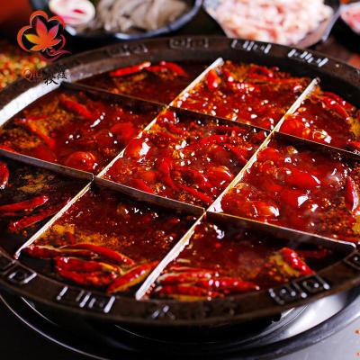火锅培训学费要多少钱？专业火锅技术培训