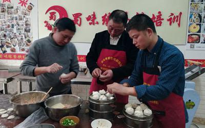  成都学厨师哪里好？