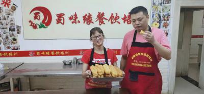 美食小吃技术培训学校，四川小吃培训学校排名