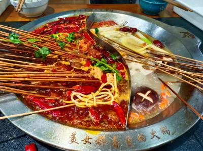 串串香培训一般学费多少？揭秘成都串串汤底