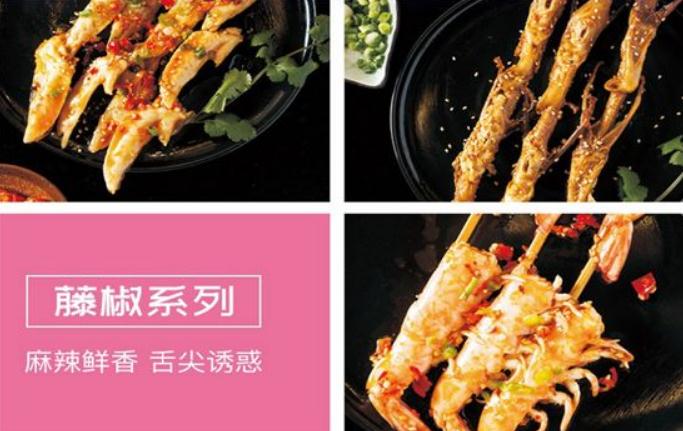 成都麻辣串串培训学校有哪些？冷串串培训