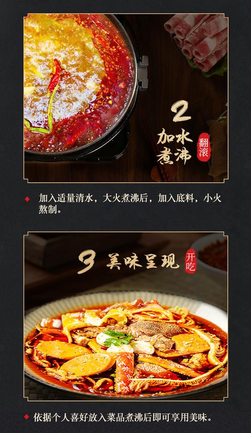学冒菜技术培训多少钱？学习正宗四川冒菜技艺