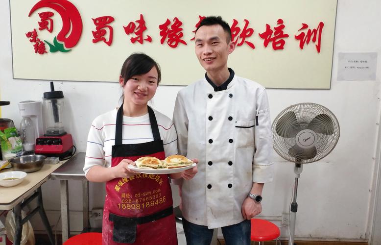 成都包子培训费用_成都好吃的包子培训_成都包子培训在哪里学最好呢
