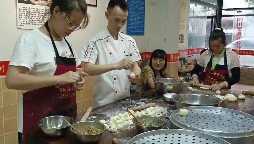 成都包子培训学校地址查询_成都包子培训班_成都包子培训费用